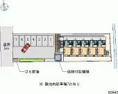 ★手数料０円★米沢市城西　月極駐車場（LP）